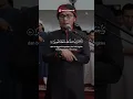 SURAT AL ISRA 80 - 81 || MOCH RIDWANULLAH