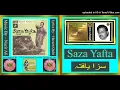 Download Lagu Mera Rang De Shaheedi Jhola Ni - Masud Rana - MD - Nazir Ali - Saza Yafta 1972 - Vinyl 320kbps -Ost