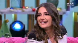  ماما قالت لي سوري وهي بتضربني    أصالة وأولادها مع منى الشاذلي دندنها
