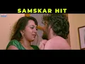 Lagu Samskar Hit Promo | #69SamskarColony | Ester Noronha | P. Suneel Kumar Reddy | Madhura Audio