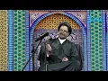 محمد الاضرعي عمي يا بياع الورد