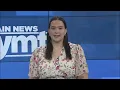 WYMT Mountain News This Morning Top Stories at 5 a m 2026
