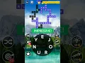 WORDSCAPES Daily Puzzle April 5 2022