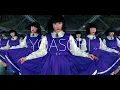 YOASOBI『アイドル Idol』【アバンギャルディ avantgardey】