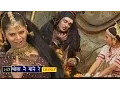 Download Lagu Bhola Nai Mane Re Nai Mane |भोला नै माने ने  Anuja | Shanaz Akhtar | Hindi Shivratri Bhajan 2025