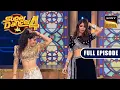 Download Lagu Shilpa Shetty और Vartika ने दिखाए अपने 'Sexy Dance Moves' | Super Dancer 4 | Full Episode