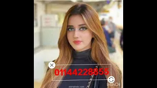 سوريات للزواج ارقام بنات للتعارف ارقام بنات اجمل بنات سوريات اجمل بنات سعوديات للزواج 