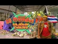 Download Lagu [FULL] SI GUNDUL MELOKAL DI THAILAND | JEJAK SI GUNDUL (28/09/25)