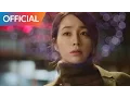 Download Lagu [돌아와요 아저씨 OST Part 1] 노을 (Noel) - 다시 (Once Again) MV