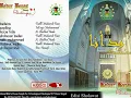 pepeling - Badur Bopas album bada'na