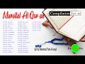 Download Lagu Murottal Al Quran Full Juz 30 - Muhammad Thaha Al Junayd