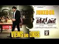 Full Songs Jukebox Pawan Kalyan Sriram Venu Thaman S Views And Likes Live Count