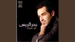 بن حلال دندنها