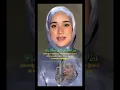 Download Lagu SURAT AR-RUM (21) PERFECT LIPSYNC #quran #nikah