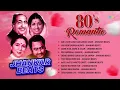 80s Romantic Jhankar Beats | Dard-e-dil Dard-e-Jigar | Naino Mein Sapna |Tera Naam Liya |Dil Deewana