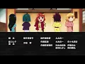 【ED】じょしらく/「ニッポン笑顔百景」