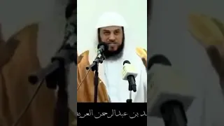 إذا قام أحدكم يصلي فاستاك الشيخ د محمد العريفي 