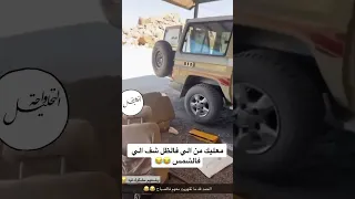 آثار الكبتاجون   دندنها