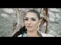 Avery Doreen - Rest (Official Music Video)