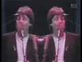 Paul McCartney & Wings - Every Night (Kampuchea 1979)