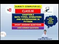 11th Class Ch-3 Data Types Operators and Expressions in Python Short and Long Answer Questions