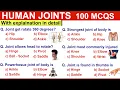 Human Joints Mcqs Quiz Human joints mcqs with answers Human anatomy mcqs quiz