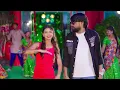 #Video खानदानी हवे रे | Vikas Rao & Khushi Kakkr  | Rangdari Bhojpuri Song | New Bhojpuri Song 2026