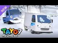 Download Lagu [NEW] Tayo S7 EP21 The Winter Festival with Sky l Tayo English Episodes l Tayo the Little Bus