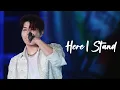 Download Lagu 250705 Here I Stand 쇼!음악중심 Show!Music Core IN JAPAN TREASURE PARKJEONGWOO FanCam 트레저 박정우 직캠