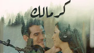 كنا فى أواخر الشتا قبل اللى فات 
