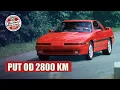 Download Lagu Ponovo rešavamo probleme na autoputu! Toyota Supra | Part 2