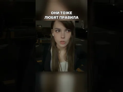 В ЯПОНИИ ЗАПРЕЩЕНО ВСЕ!