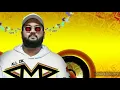 ManadeMama Disco BASS BOOSTED | ALL OK | AANDHRA BASS