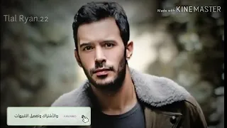 افضل رنات الهاتف       اغاني تركية حزينة مترجمة   اجمل نغمات رنين حزينة      دندنها