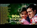 Download Lagu 90s Evergreen Bollywood Romantic Songs ❤️ Purane Hindi Gane 🎶 Sadabahar Old Love Songs Jukebox
