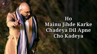 besharam bewaffa lyrics divya k gautam g siddarth g b praak jaani radhika vinay 