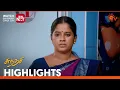 Download Lagu Sundari - Highlights | 27 Sep 2024 | Tamil Serial | Sun TV
