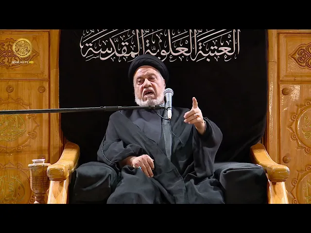 ⁣مجالس العزاء | السيد عامر الحلو (30) جمادى الأول 1447 هـ