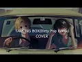 WurtS - Talking Box (Dirty Pop Remix) / cover