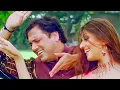 Download Lagu Tu Jo Hans Hans Ke Sanam | Raja Bhaiya | Govinda, Arti Chabria | Udit Narayan, Kavita Krishnamurthy