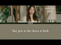 Make You Mine by Sarah Kang | Lyric Video | ENG SUB