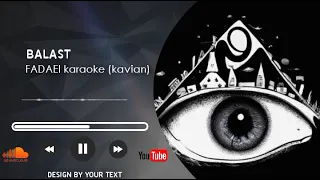 FADAEI X Mahdiyar Karaoke Beat بیت بالاست فدایی Prod By Kavian 