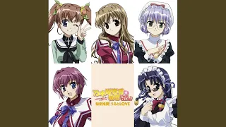 秘密推奨!うるとLOVE