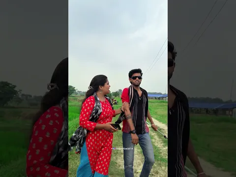 বেশি বুঝলে যা হয় 😅… #comedy #ytshorts #funny #sagarmandal14