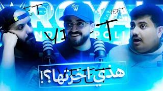 سوبركاست 5 بداية الكارثة في 2025 