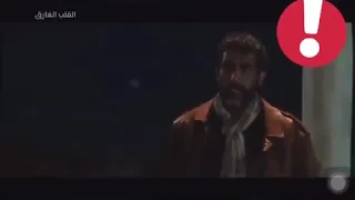 فرح الفاسي تغضب جماهيرها المغربية بسبب لقطة تعريها في فيلم القلب الغارق 