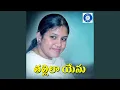 Download Lagu Thallila Yesu