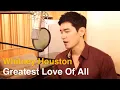 Download Lagu Whitney Houston - Greatest Love Of All (Cover by Travys Kim)