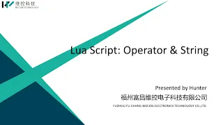Lua Tutorial 3rd Operator String