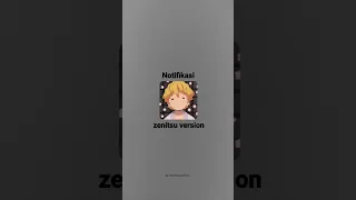 صوت انمي للرسائل 